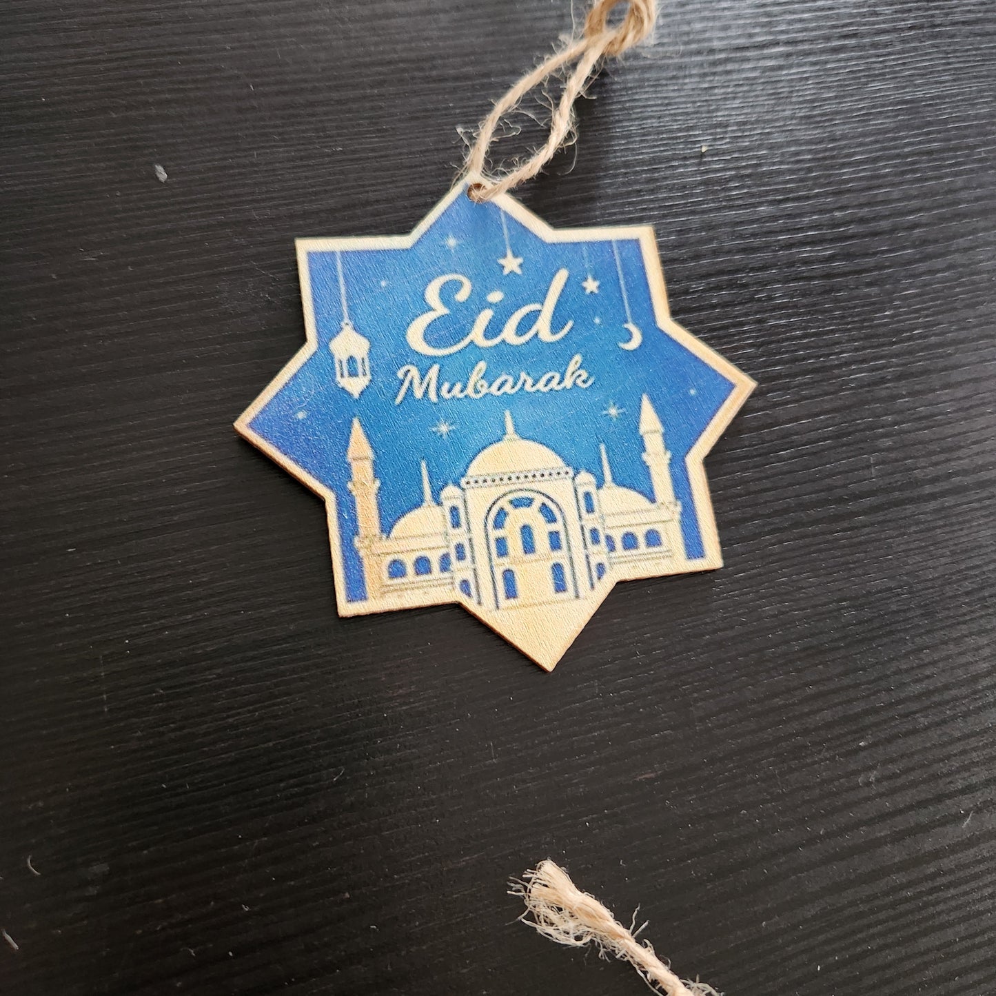 Ramadan and Eid Wooden Decorative Set 12 pc