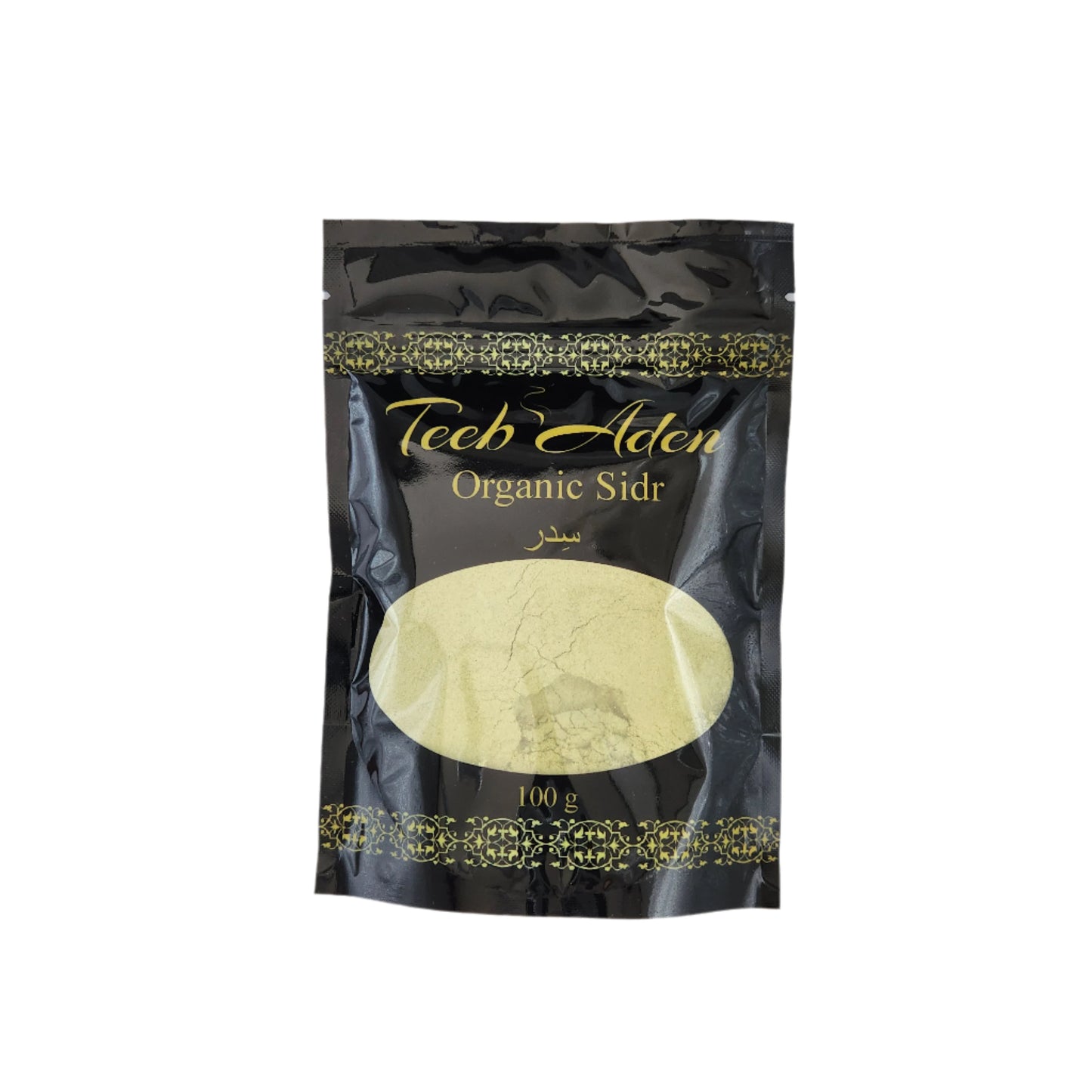 Organic Sidr Powder سِدر عضوي (100g)