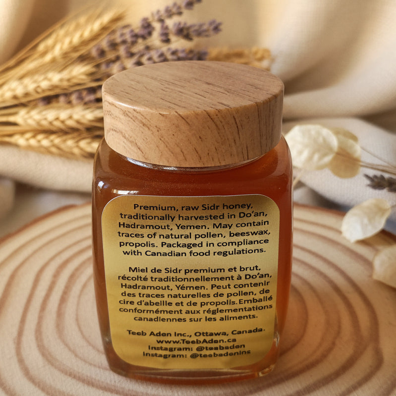 Wild Mountain Do’ani Sidr Honey عسل السدر الدوعني جبلي