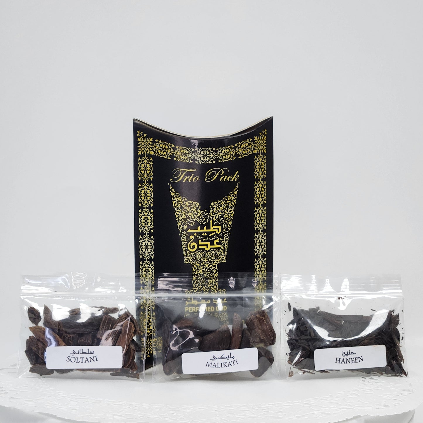 Trio Pack with Silver CHARCOAL Burner