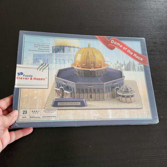 DIY 3D Puzzle Dome of the Rock