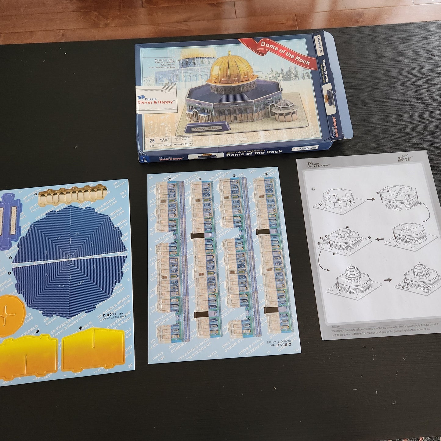 DIY 3D Puzzle Dome of the Rock