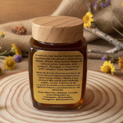 Wild Valley Sumar Honey  (سُمرة) عسل السُمر