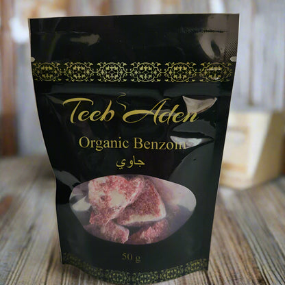Organic Benzoin Incense/Jawi Incense الجاوي
