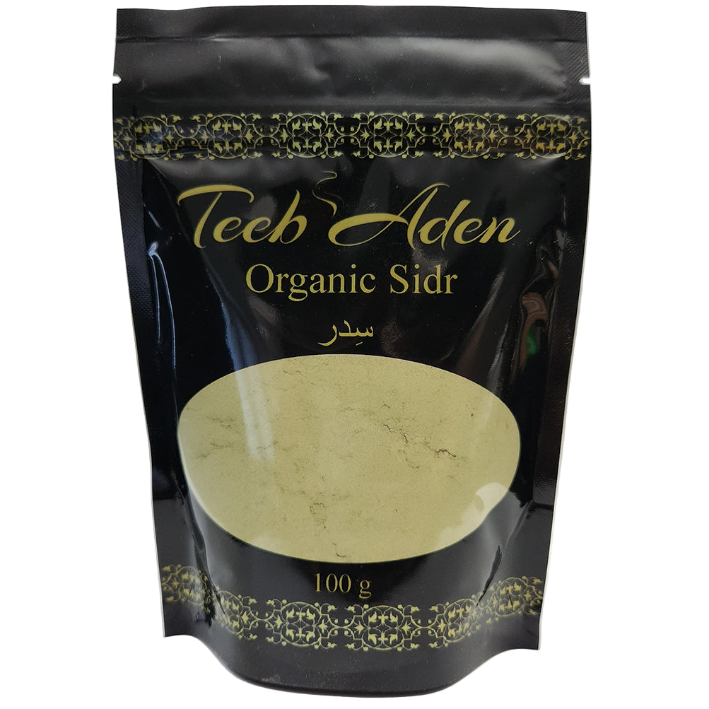 Organic Sidr Powder  سِدر عضوي (100g)